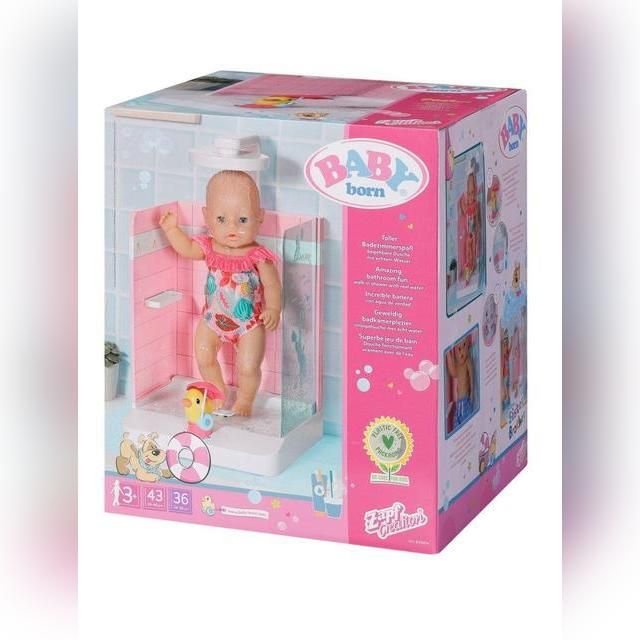 BABY BORN dušas lėlei
