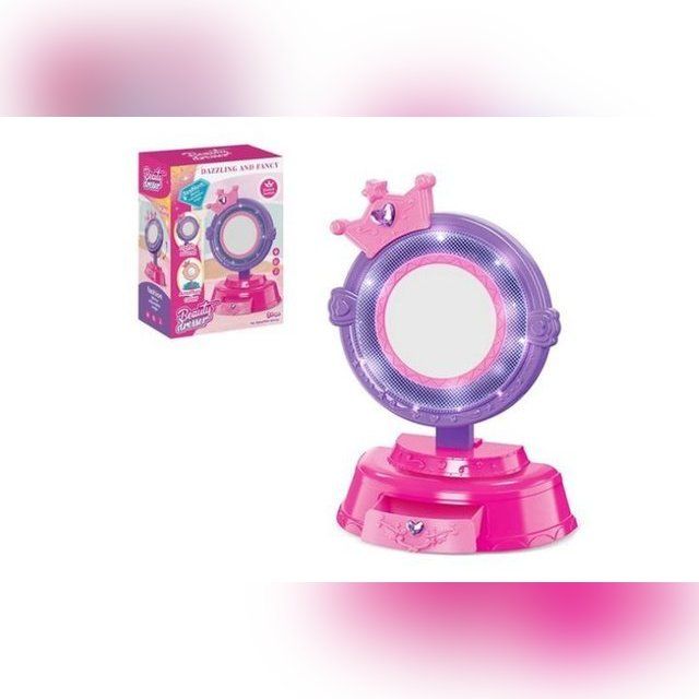 Beautiful mirror "Dazzling and fancy"