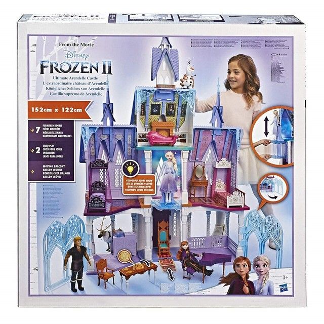 Hasbro Frozen 2 Ledo šalies Arandelės pilis E5495