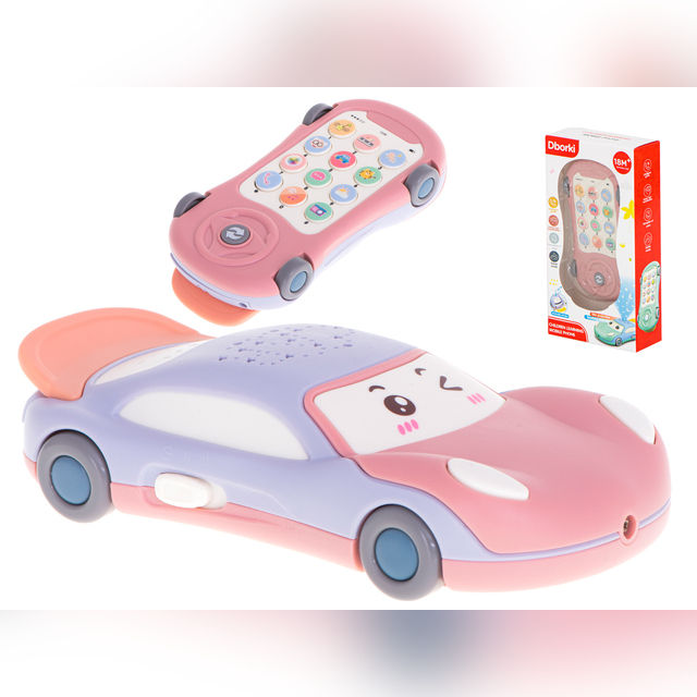 Žvaigždžių projektorius su automobiliu ir muzika, mobilus telefonas Dborki