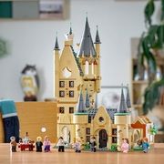 75969 LEGO® Harry Potter™ Hogvartso™ astronomijos bokštas
