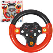Big vairas Multi Sound Wheel