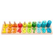 Squirrel Play Wooden Counting Stacking Set