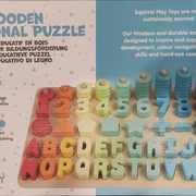 squirrel play wooden educational puzzle 110
