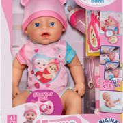 Lėlė BABY born Emma 43cm