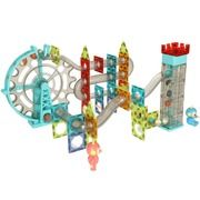 Magnetinis konstruktorius su garsais - Magic Magnetic blocks 118 dalys ( KX4772 )