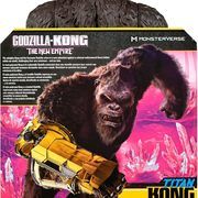 The New Empire - Titan My Size Kong 60 cm