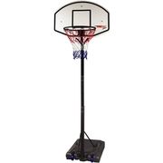 Pastatomas krepšinio stovas Basketstand PVC Backboard 150-210 cm