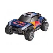 Radijo Bangomis Valdoma mašina RC RedBull X-RAID MINI JCW