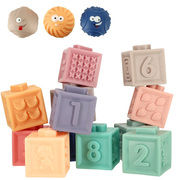 Sensory soft educational balls with 15 elements KX4393