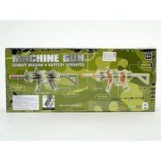 Vaikiškas šautuvas Machine Gun su šviesomis