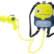 Water Gun with Dinosaur Backpack - Great Game KX5606