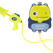 Water Gun with Dinosaur Backpack - Great Game KX5606